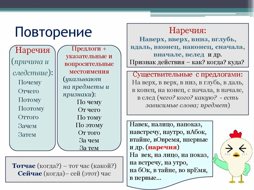Афоризмы коко шанель высказывания. Поэтому их причину. Поэтому их причину. Афоризмы шанель. Поэтому их причину.