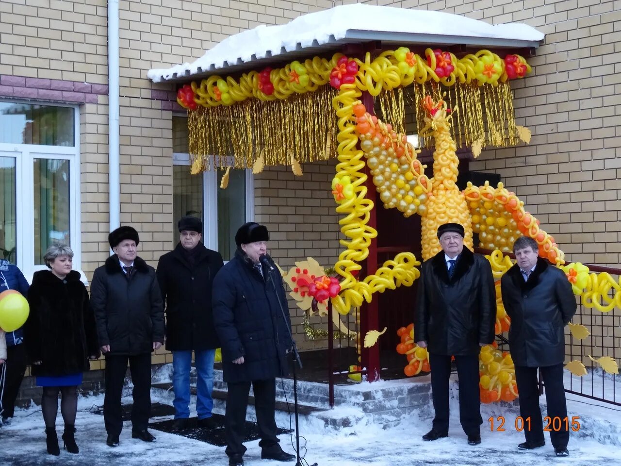 Поселок буревестник богородский. Поселок Буревестник Богородский район Нижегородская область. Школа в посёлке Буревестник Богородский район. Буревестниковский детский сад Богородского района. Буревестниковская школа Богородский район.