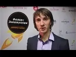 Феликс 2023. Феликс константинович гелюс. Тедеев феликс константинович. Феликс stray kids 2023. Феликс зинатуллин.