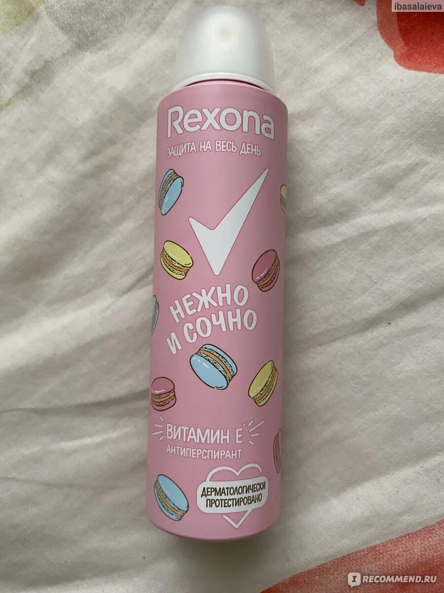 Rexona Део-спрей нежно и сочно150мл. Антиперспирант Rexona аэрозоль нежно и сочно. Дезодорант Рексона розовый нежно и сочно. Дезодорант Рексона женский розовый с пончиками. Рексона нежно и сочно