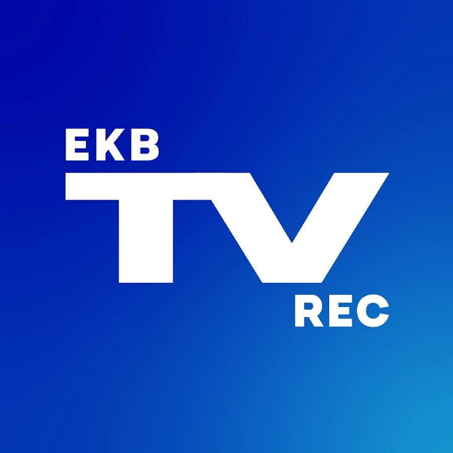 Значок первый канал евразия. 1тв екатеринбург. 1тв екатеринбург. 1тв екатеринбург. Екб тв.
