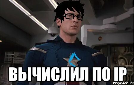 Мои слабости распознал мои сигналы
