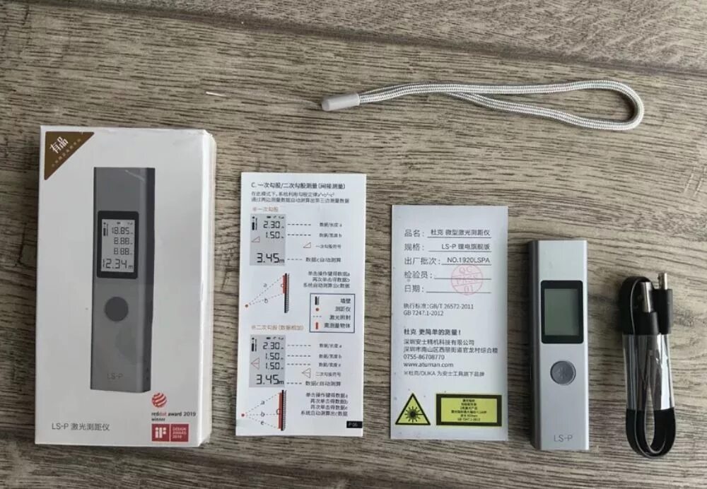 Ls p laser range finder. Лазерная рулетка xiaomi duka. дальномер xiaomi duka. лазерный дальномер xiaomi mi duka ls-p. лазерный дальномер xiaomi duka ls-p laser range finder 40 м серый.