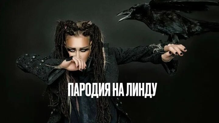 Какую нибудь черную. Какую нибудь черную