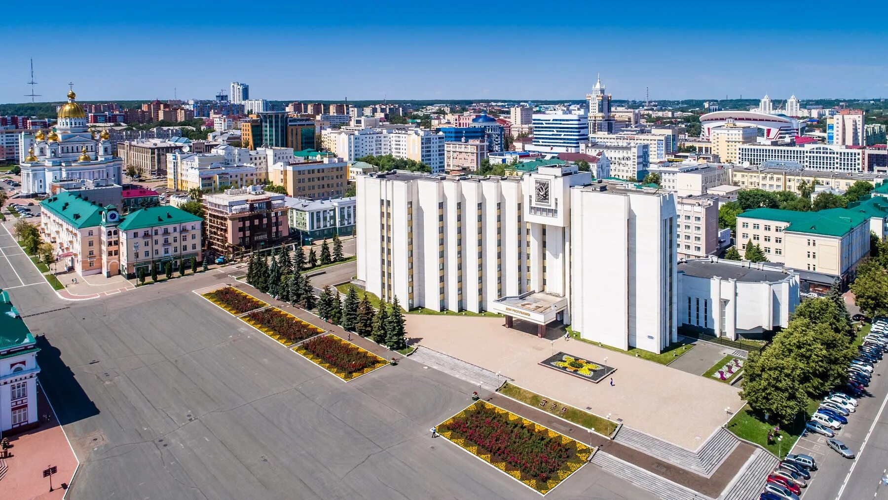 саранск столица мира. новый химмаш саранск. саранск лето. саранск центр города. где можно распечатать в саранске.