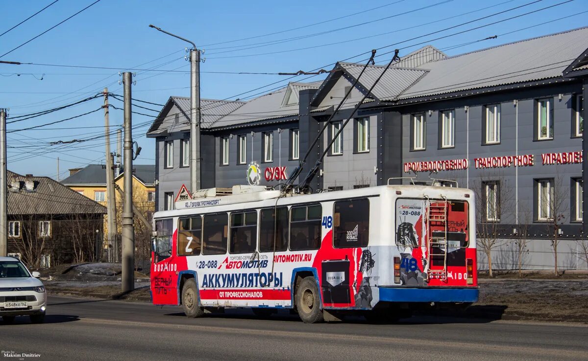 Ленинск Кузнецкий троллейбусы БТЗ 58. Ленинск-Кузнецкий троллейбус 67. ДК Ленинск Кузнецкий троллейбус. Троллейбус ЭКОСИТИ Ленинск-Кузнецкий.