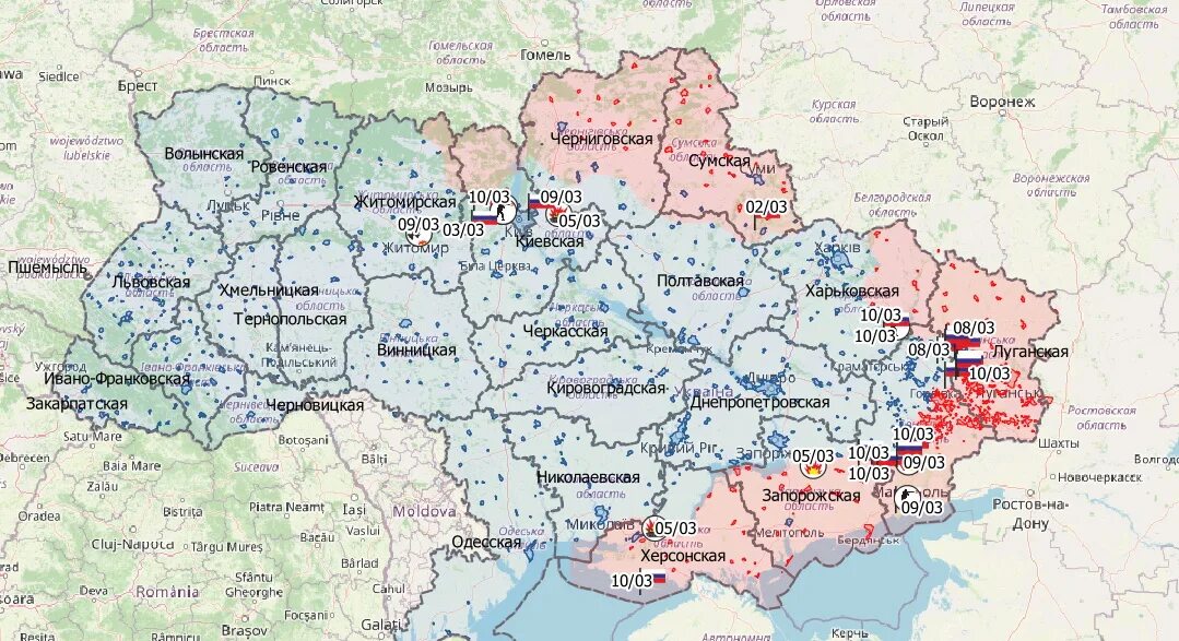 Карта украины на 17 октября. Карта украины на 17 октября. Карта украины боевые действия сейчас на сегодня. Актуальная карта украины. Карта украины на 17 октября.