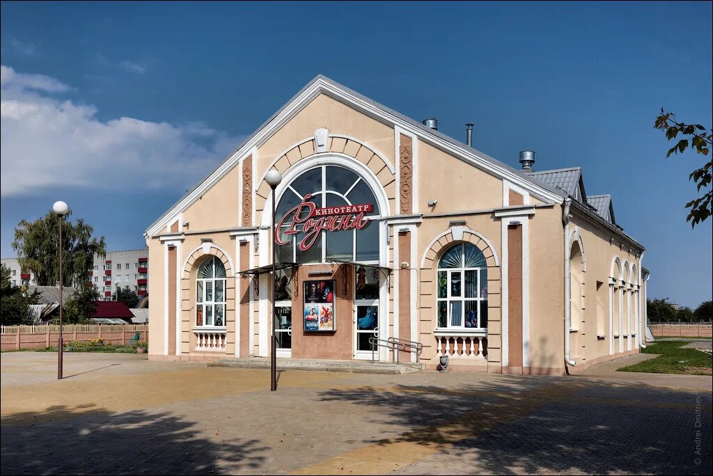 Площадь героев в быхове. Быхов могилевская область. Быхов белоруссия. Быхов. Быхов военный городок беларусь.