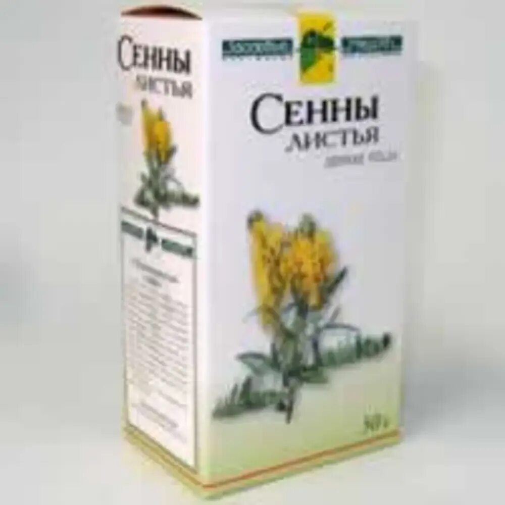 Листья сенны антрагликозид. Фитофарм листья сенны ф/п 1,5 г №20. Кассия (сенна) остролистная — cassia acutifolia del. Настой листа сенны. Слабительное трава сенна.