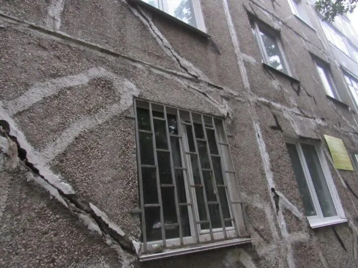 Расселение в уфе