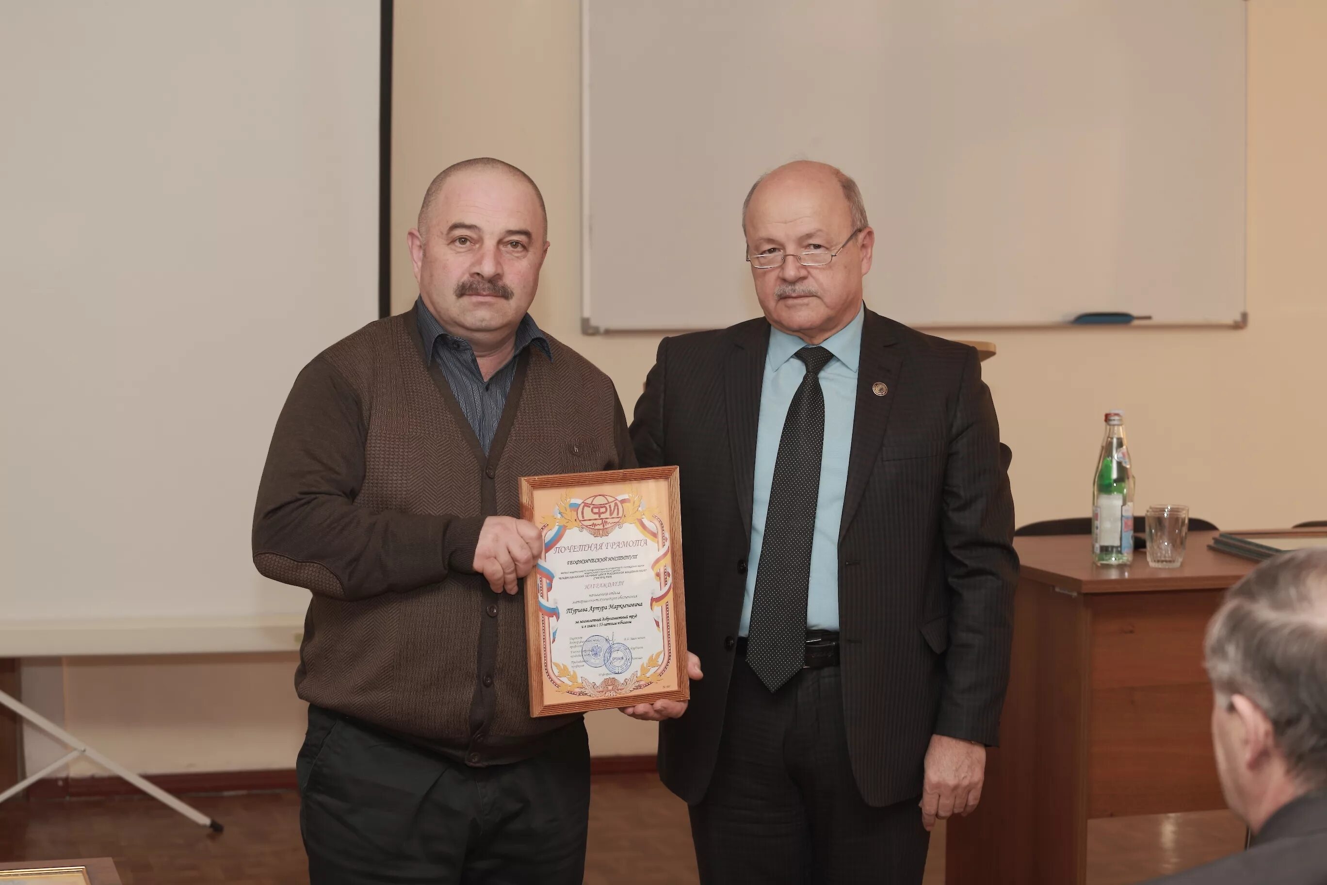 координационный совет владикавказского научного центра ран. всеволод адцеев владикавказ. внц ран. институт геофизики владикавказ. адцеев всеволод геннадьевич.