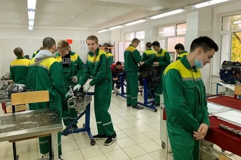 Спец предмет