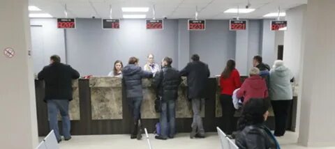 Визовый центр калининград