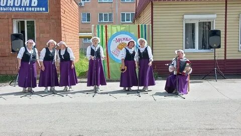 Сие пройдет