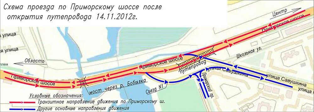 Приморское направление спб. Реконструкция Приморского шоссе. Развязка Приморского шоссе. Приморский путепровод. Путепроводы на Савушкина.