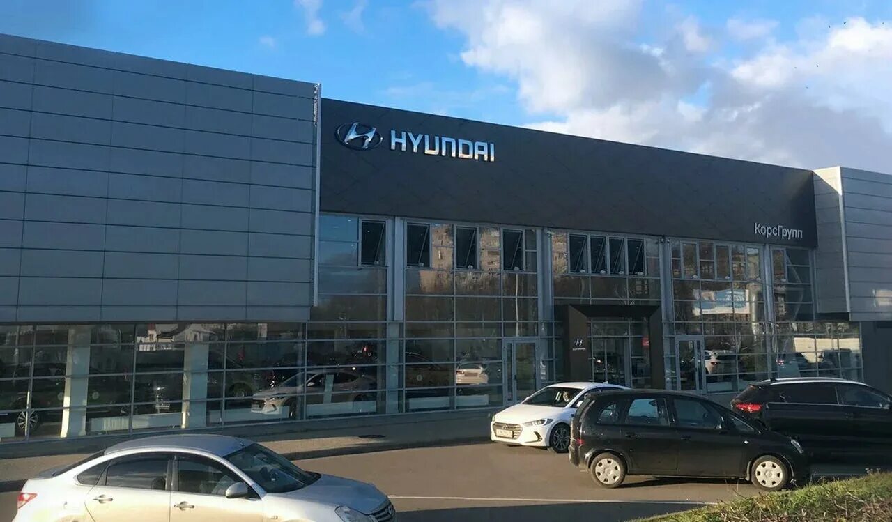 Купить хендай в ярославле. Хендай центр Ярославль. КОРСГРУПП Hyundai, Ярославль. Автосалон Хендэ Ижевск. Сим Хендай Ярославль.