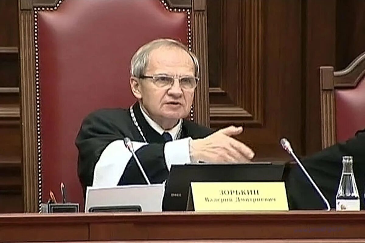 Председатель КС РФ Зорькин. 53 п конституционный суд
