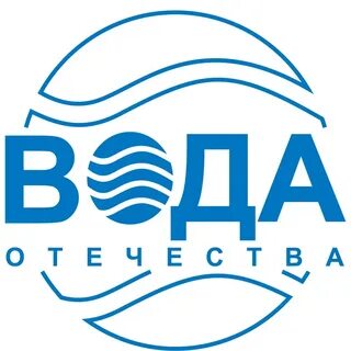 Воду контакты