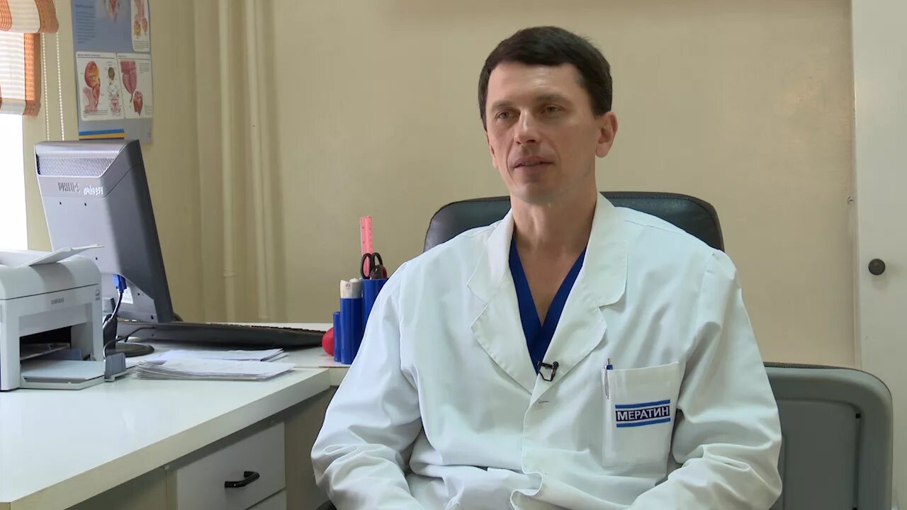 Онкодиспансер урология