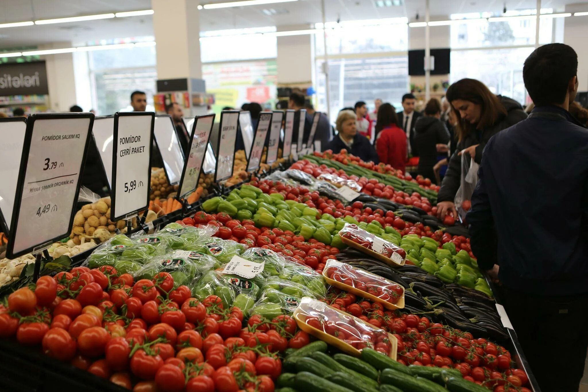 Рынок в азербайджане. Rahat Market в Азербайджане. Современный рынок в Азербайджане. Супермаркеты в Азербайджане. Рынок в оба.