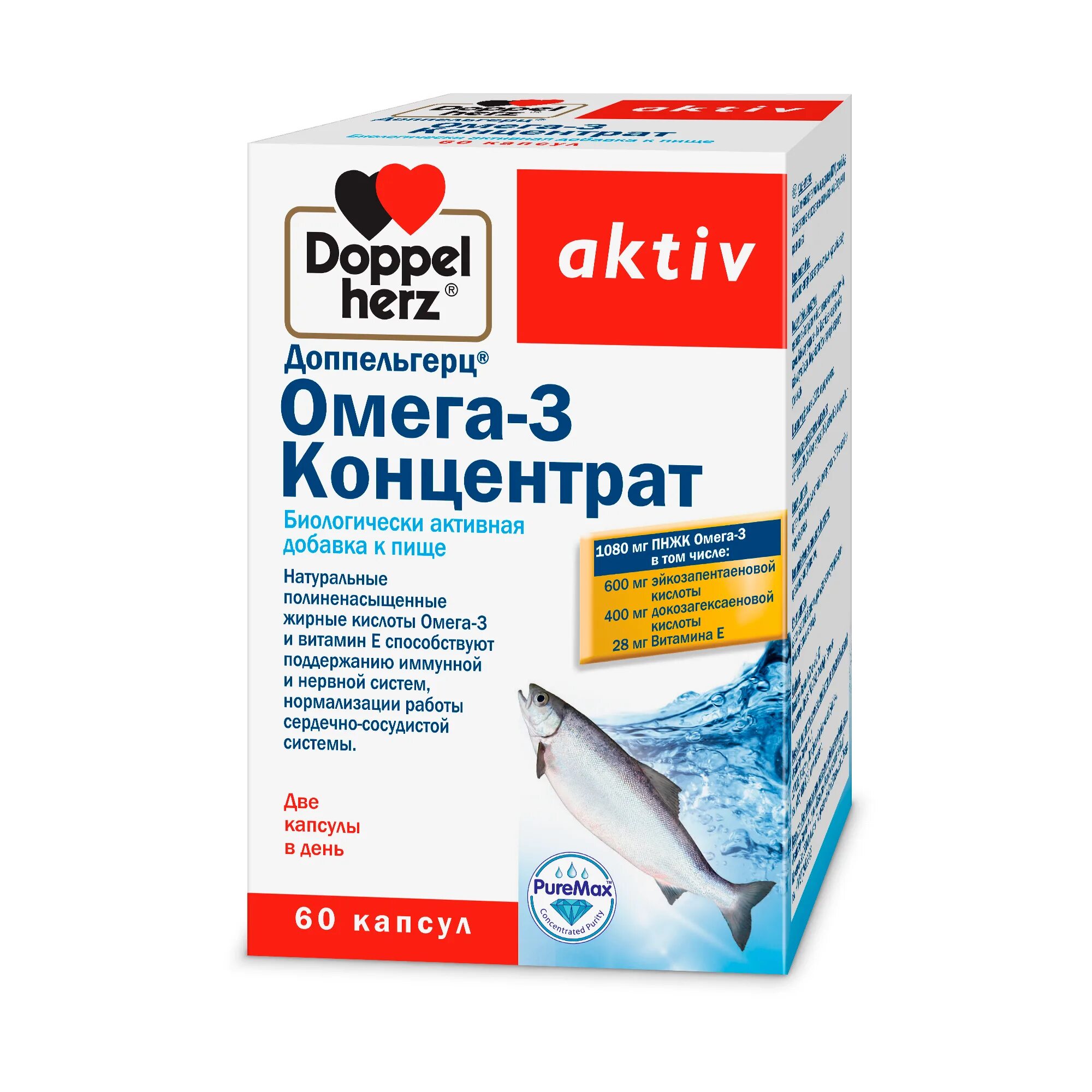 Омега актив. Доппельгерц Актив Омега-3 капс. Концентрат 1321,91мг №60. Доппельгерц Актив Омега-3 в капсулах. Доппельгерц Омега 3 концентрат. Омега 3 допель Герц 80 капсул.