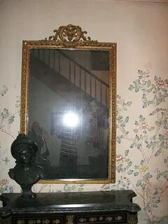 Самая зеркальная