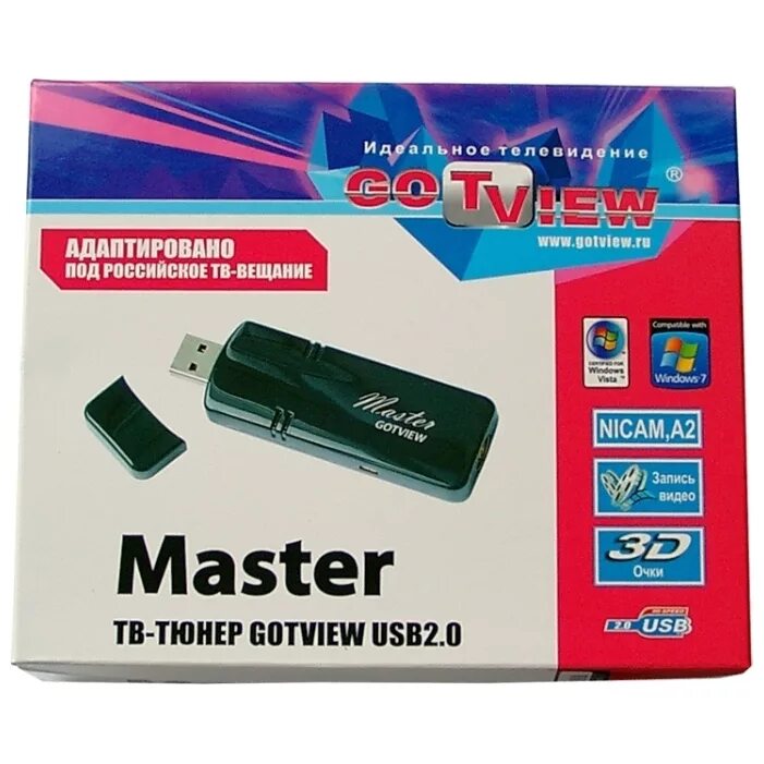 Th3 cakewalk. Viola программа. Tuner for a musical instrument mobile app. Cakewalk home studio 2004. Проверить свой басс.