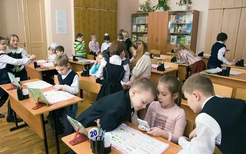 Школа продленного дня