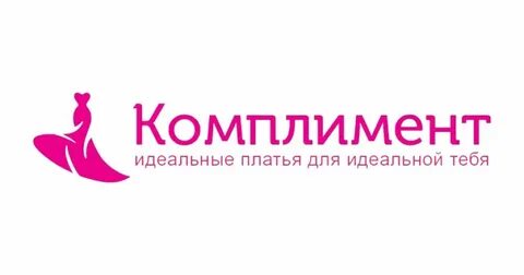 Товары комплименты