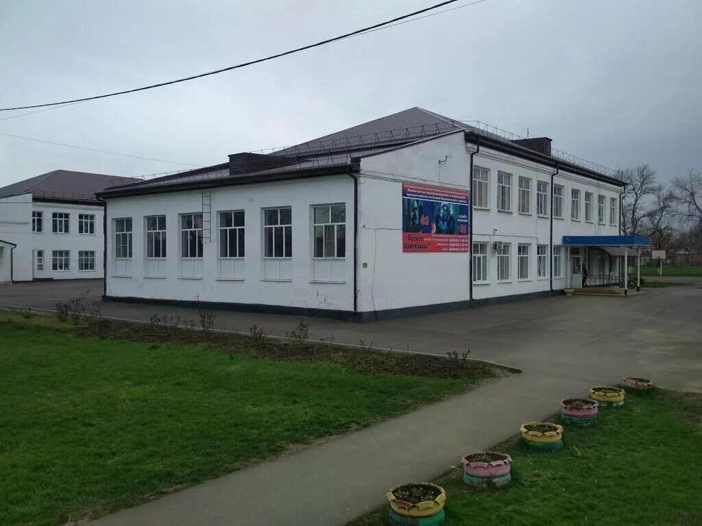 Школа 19 кореновск. Школа 17 кореновск. 19 школа город кореновск. Школа 1 город кореновск. Учителя 20 школы город кореновск.