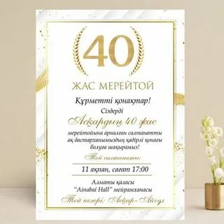 Порно блять күйеуінің любовник әйелі