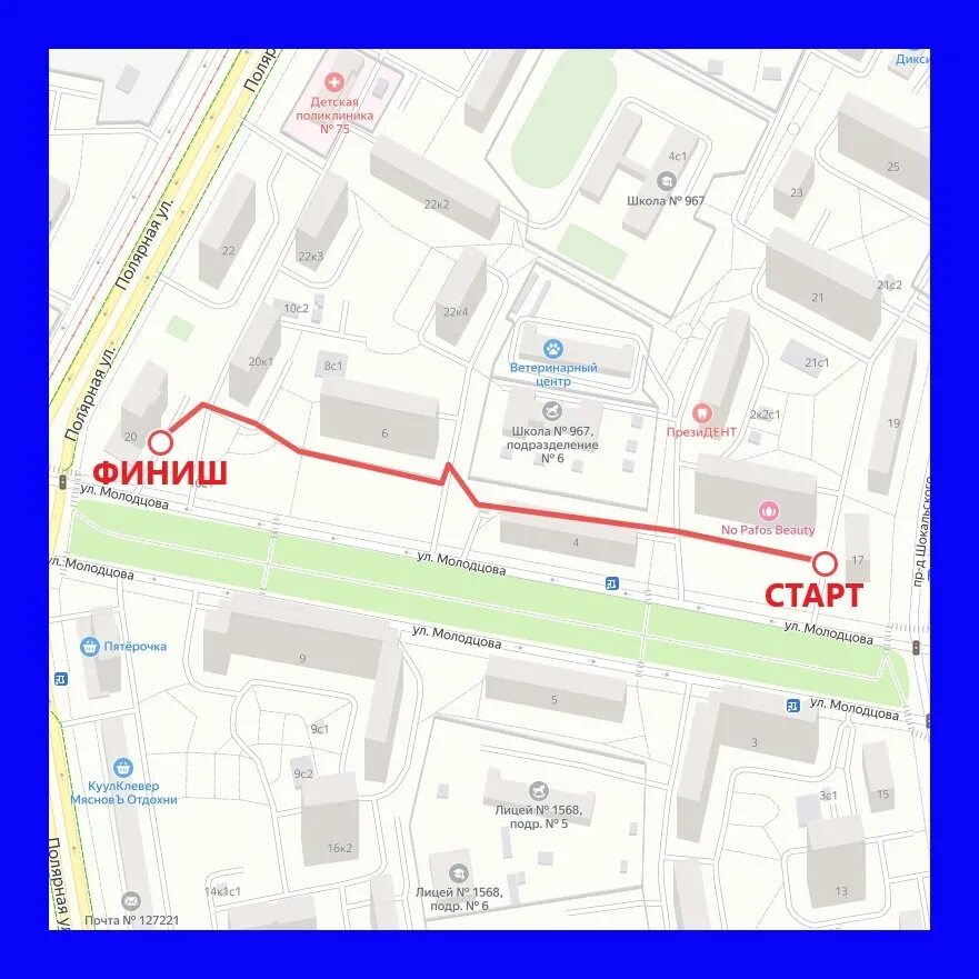 Жилищник шокальского 49. Шокальского 28а. Москва проезд шокальского 29. Шокальского 29к1. Жилищник шокальского 49.
