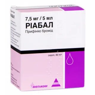 Риабала