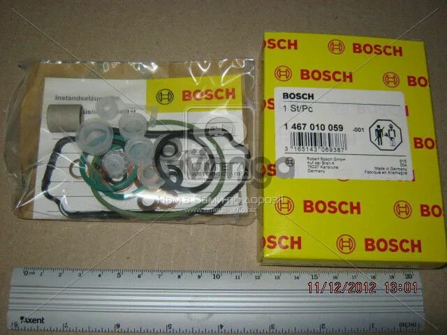 10 59 1 22. Ремкомплект ТНВД Bosch 1 467 010 425. 1 467 010 425 Ремкомплект топливного насоса Фольксваген. Bosch 1 467 010 425 ремкомплект топливного насоса.