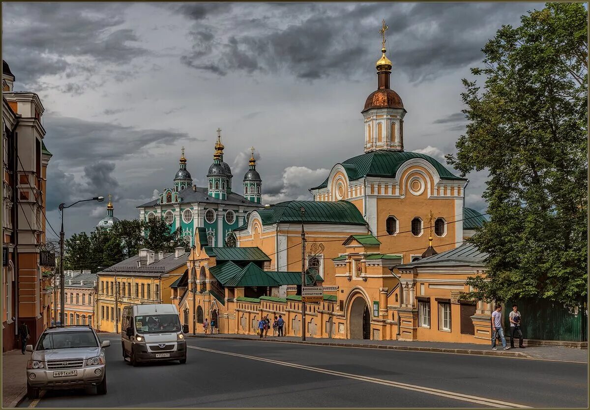 Сфр смоленское. Смоленск город. Г Смоленск центр города. Смоленск город ключ. Смоленск достопримечательности города.