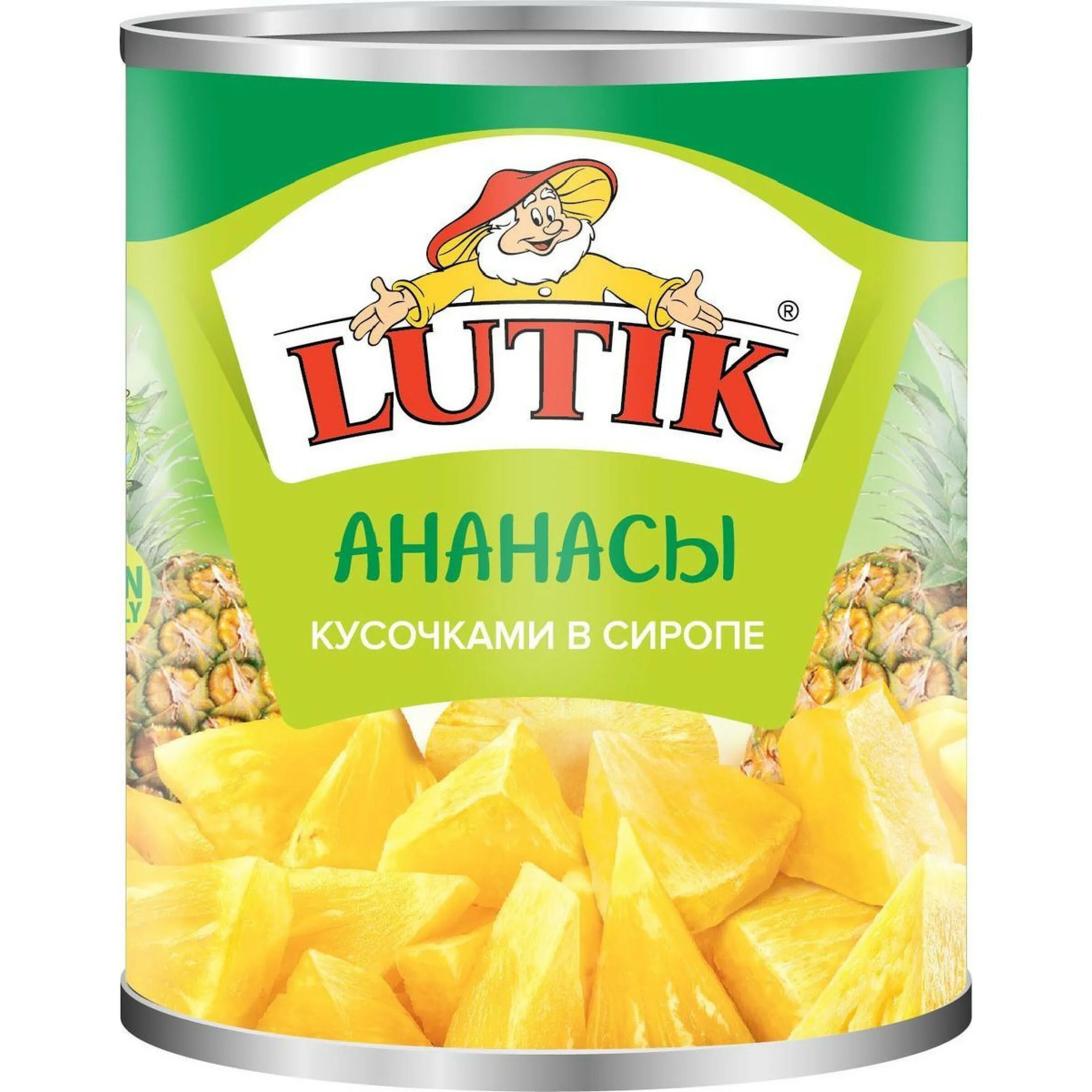 Ананас кусочки в сиропе. Ананасы lutik 580. lutik 580 мл ананас. ананасы lutik кусочками в сиропе 580мл. ананасы кольца iska 580мл.