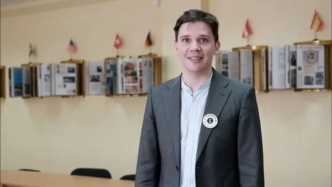 Школа волчок