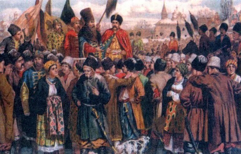 Кто создал переяславскую раду. Переяславская рада 1654 картина.