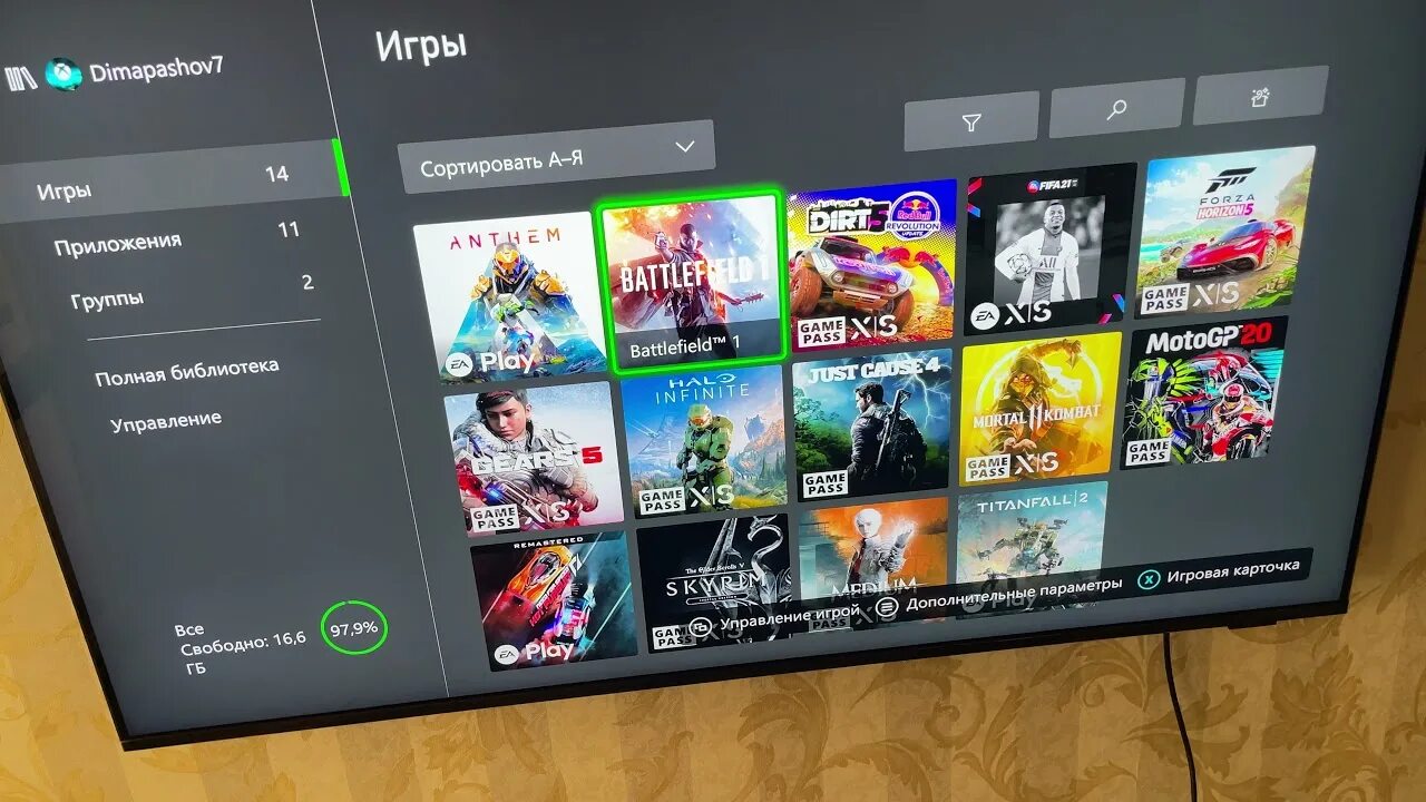 Xbox series подписка