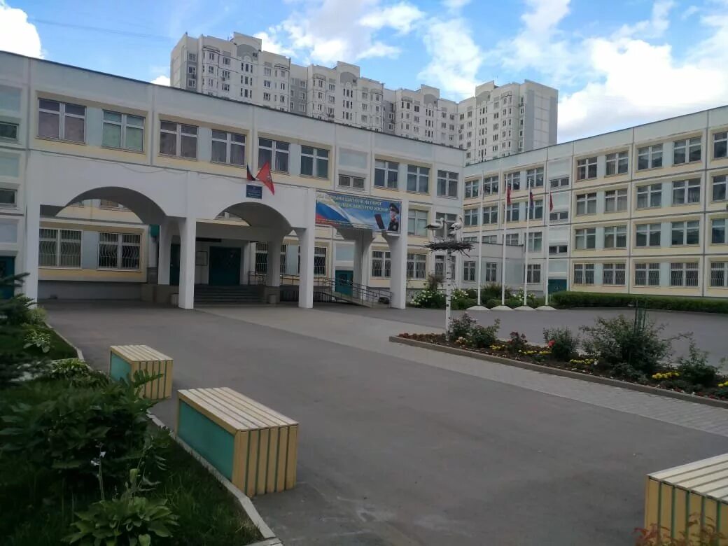 школы бутово отзывы