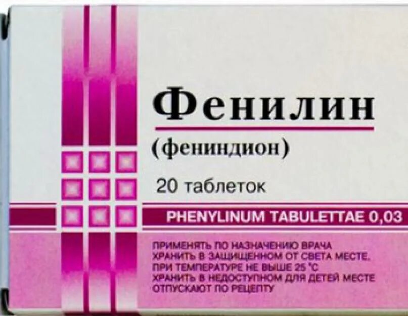 Прадакса аналоги. Прадакса аналог дешевый. Аналог Прадаксы дешевле 150 мг. Прадакса аналоги и заменители.