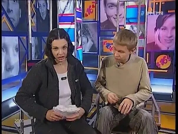 До 16 и старые