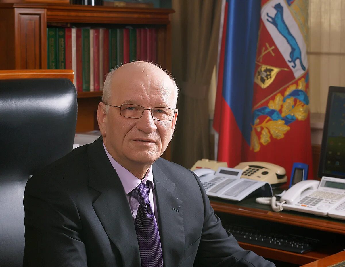 Берг глава. Берг глава. Берг оренбург. Берг глава. Берг глава.