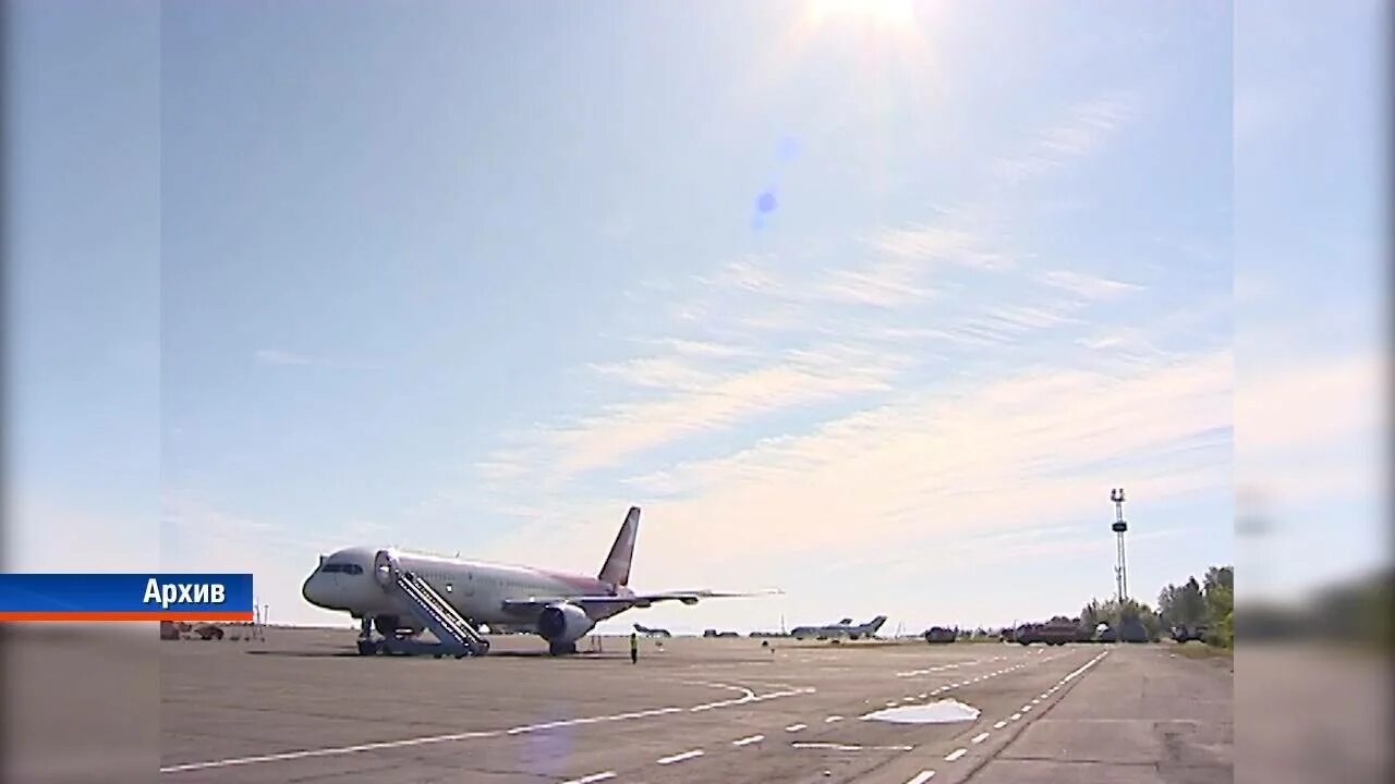 Самолет волгоград братск. Самолетик в братске. Ан2 самолёт игрушка. Самолет над тирасполем 07. 10.