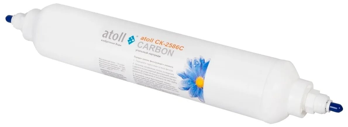 Atoll ck 2586c. Постфильтр atoll ck 2586c. угольный постфильтр inline atoll ck-2586c (2&quot;x10&quot;-14&quot;). угольный постфильтр atoll ck-2586c 14.