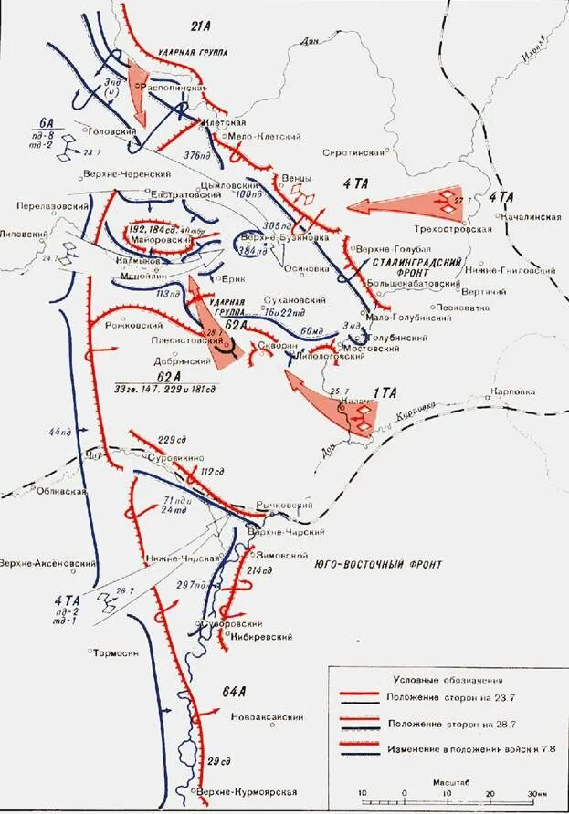 Сталинградский фронт. Излучина Дона Сталинградская битва карта. Карта боев в излучине Дона 1942. Излучина Дона Сталинградская битва. Бои в большой излучине Дона в 1942 году карта.