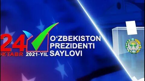 Saylov 2024 logo