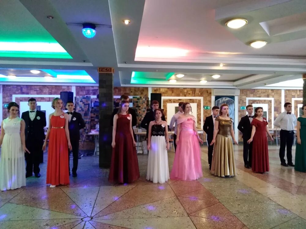 Тц центральный кувандык. Кувандык взор. Кувандык криолитовый шанхай. Кувандык взор. Кувандык взор.