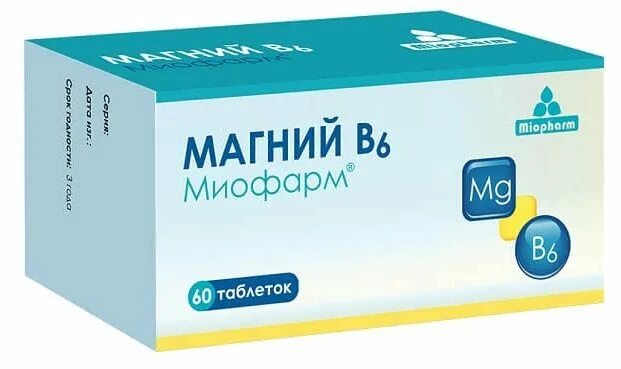 Магне б6 форте. Магний в6 400. Магне б6 санофи. Sanofi магне в6. Sanofi таблетки магний б6.