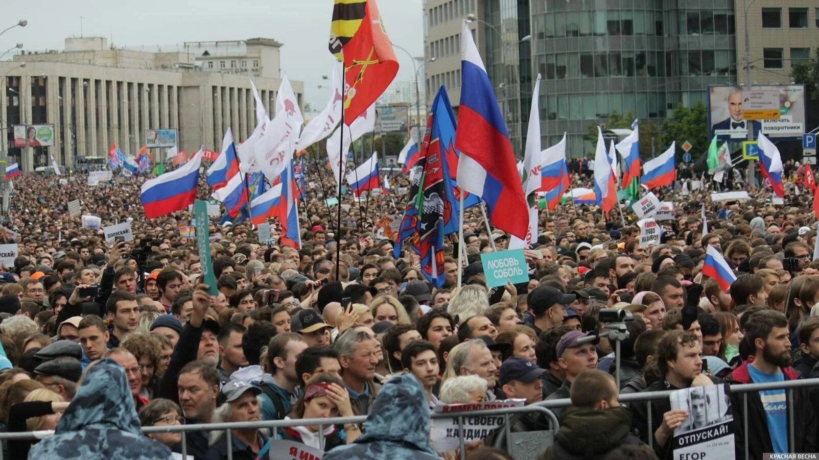 Западные сми о выборах. Митинг 10.08. Протесты на Болотной СМИ. Весенние митинги.